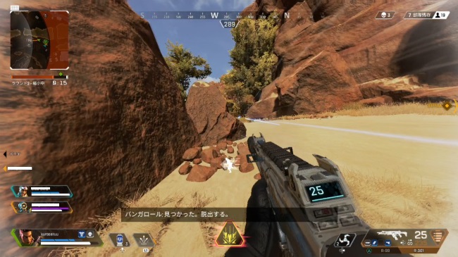 Apex Legends バンガロールの立ち回りや使い方について スモークのモクモク作戦が超強い くろせる戦記