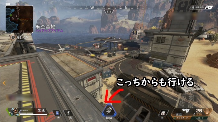 Apex Legends そんな所から登れるの 素手でも高所に登れる場所を紹介 くろせる戦記