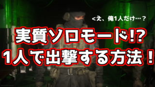 Apex Legends グレネードの性能と投げ方のコツを解説 使い方次第で戦況が変わるぞ くろせる戦記