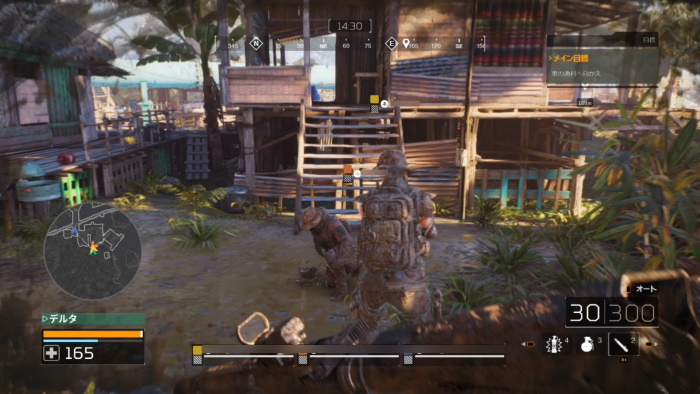 プレデターhg グラフィックは悪くゲーム性も単調だが世界観は最高の再現度 レビュー くろせる戦記