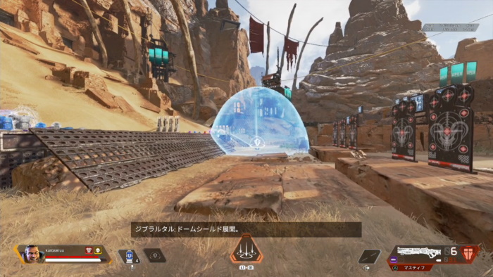 Apex Legends ドームファイトとは ジブラルタル使い必須の最強技 くろせる戦記