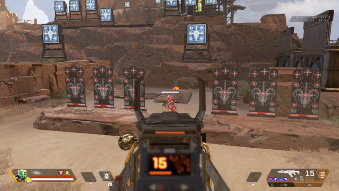 Apex Legends 2倍サイトは結局どの部分を狙えば当たりやすいの くろせる戦記 Apex Legends 2倍サイトは結局どの部分を狙えば当たりやすいの くろせる戦記
