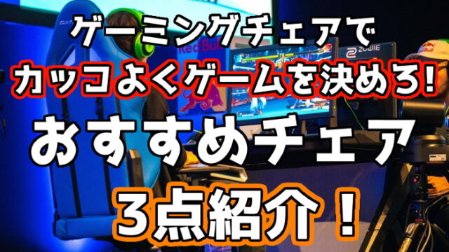 春のコレクション 楽天市場】送料無料 Linkチェア ガーデンテーブル3点